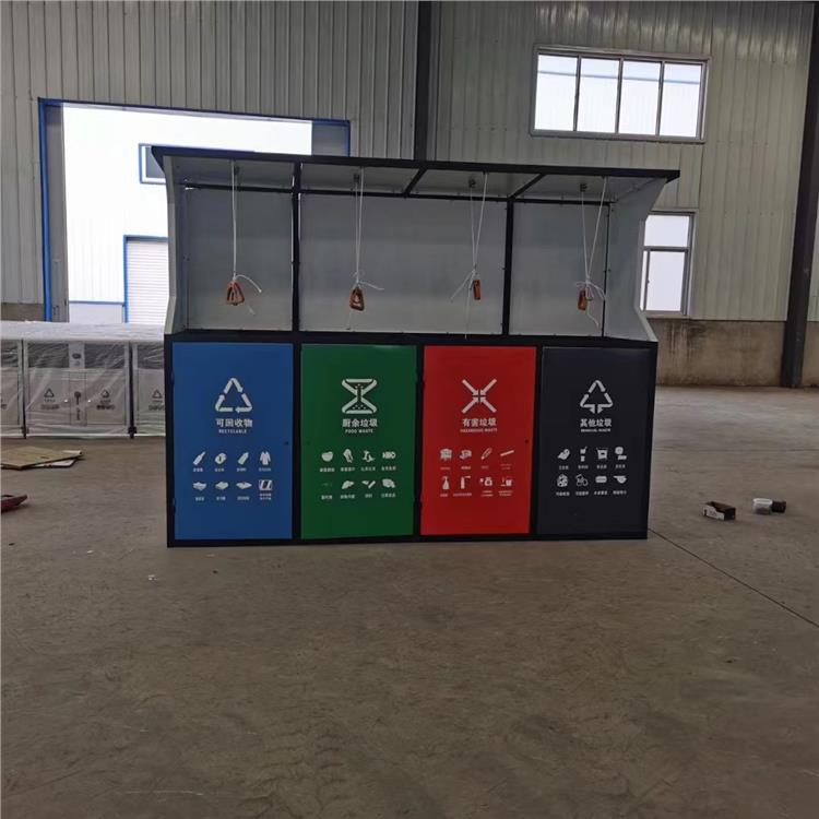 北京垃圾分类厢房源头生产厂家 垃圾分类厢房四分类垃圾亭投放站 提升环境质量做到垃圾不落地