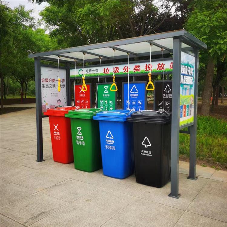 鑫绿源垃圾分类房垃圾回收驿站 垃圾分类从自我做起 北京垃圾分类岗亭厂家