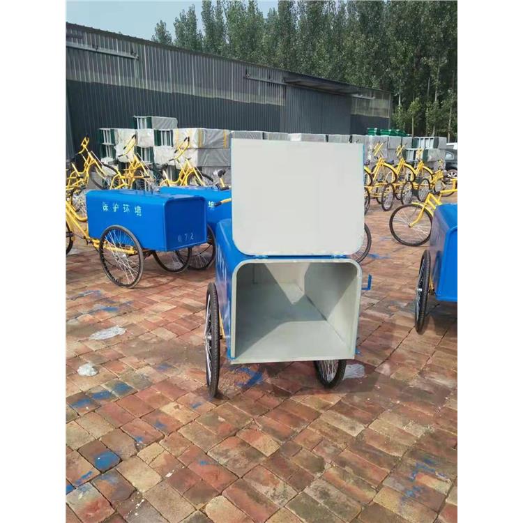 保洁三轮车 北京小区环卫三轮车
