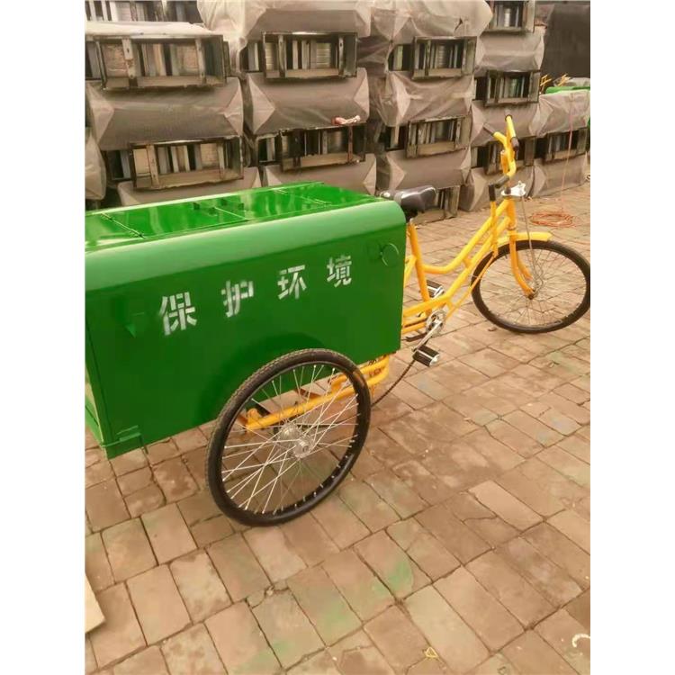 小区环卫三轮车 保定街道环卫三轮车