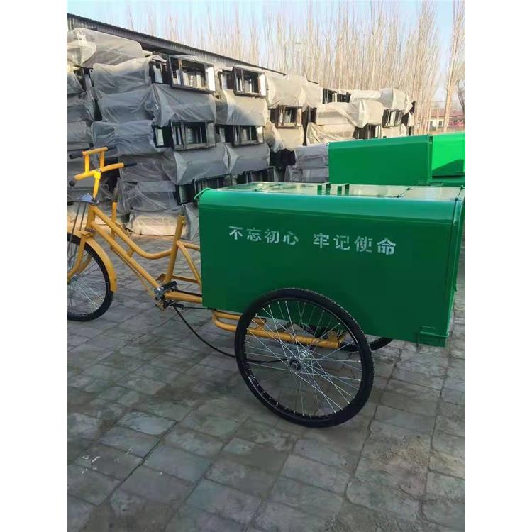 北京户外环卫三轮车制造厂家 小区环卫三轮车