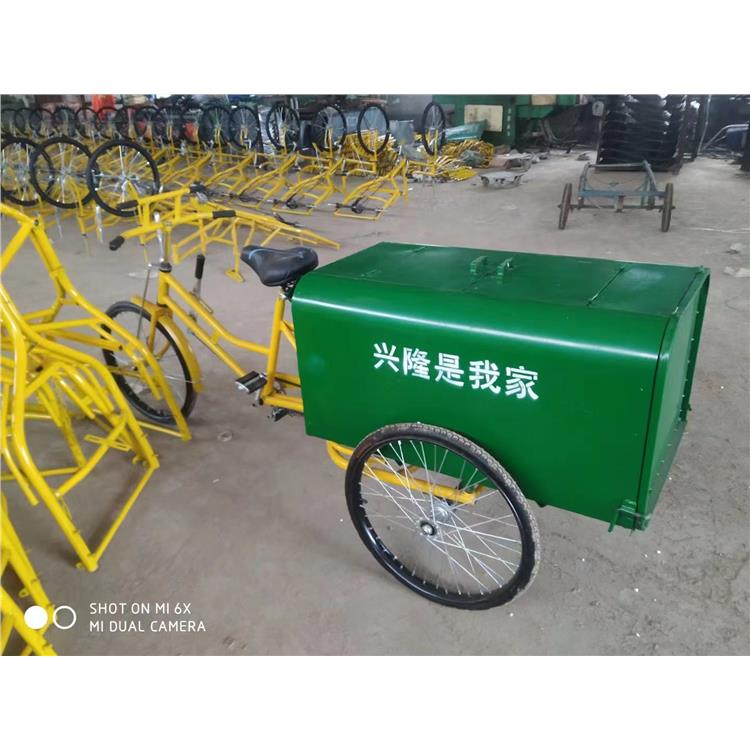 三轮垃圾车 北京脚蹬三轮车