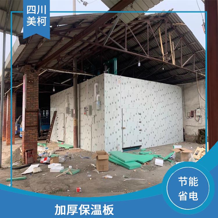 天全冷链冻库 宣汉冻库压缩机设计 采摘园