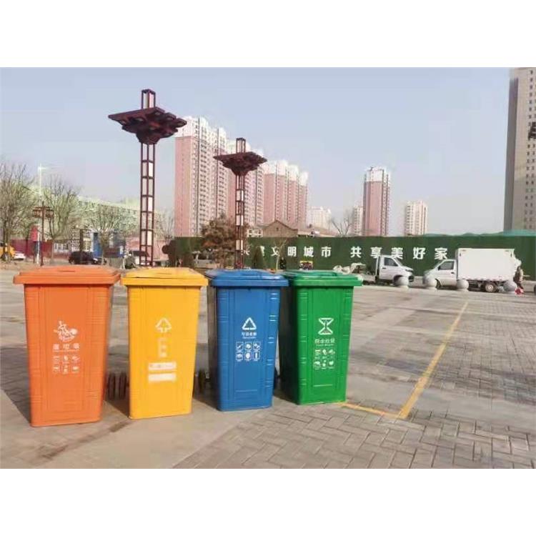 北京分类果皮箱生产厂家 分类果皮箱