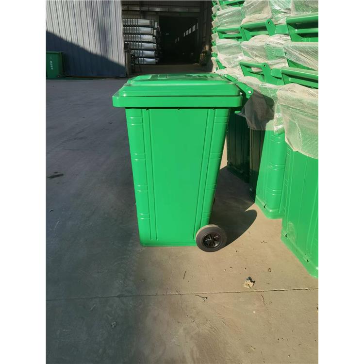加厚垃圾桶 石家庄户外240L垃圾桶生产厂家