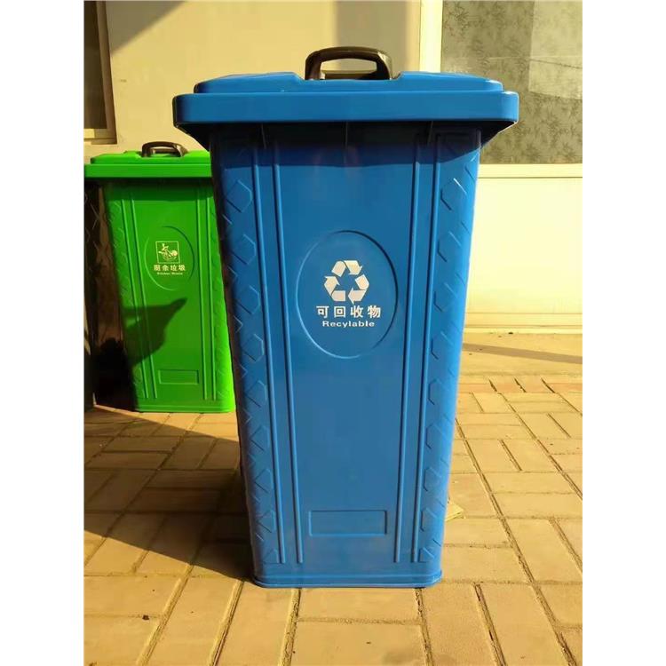 塑料垃圾桶 唐山塑料垃圾桶厂家