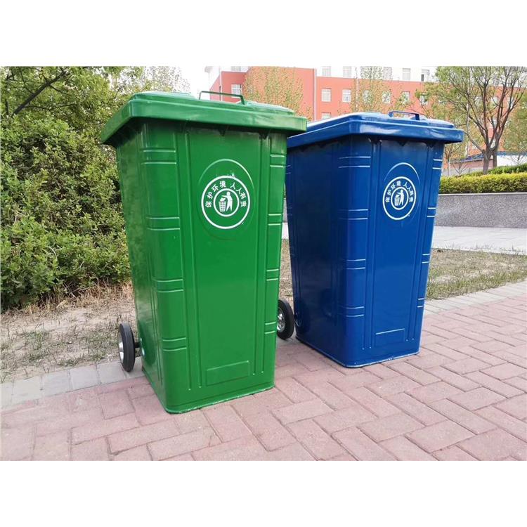 北京240L垃圾桶生产厂家 塑料垃圾桶