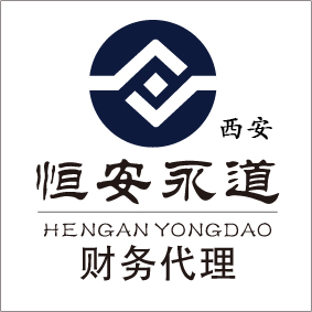 上海财务公司注册核名