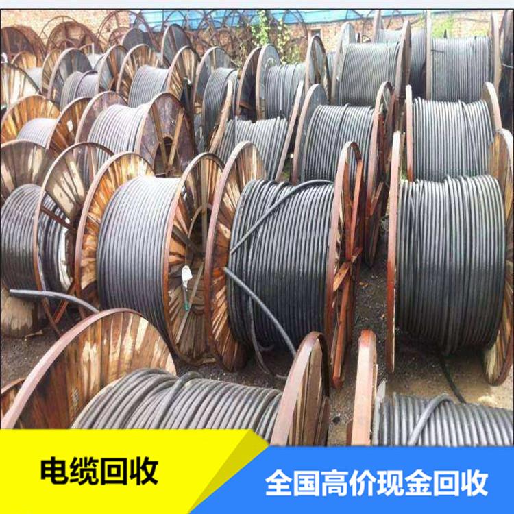 杭州二手电缆回收高低压电力设备