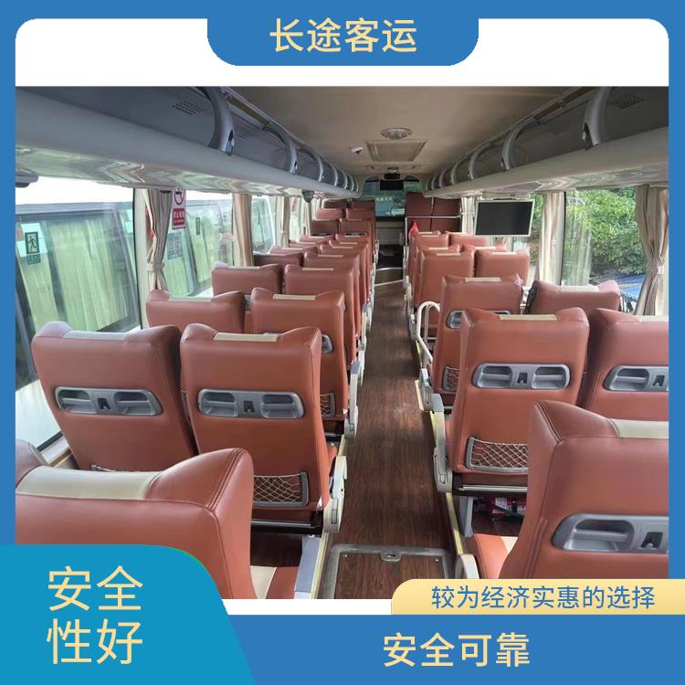 天津到衢州直達(dá)車 路線廣泛 確保有座位可用