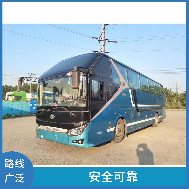 滄州到龍港直達(dá)車 **上下車 滿足多種出行需求