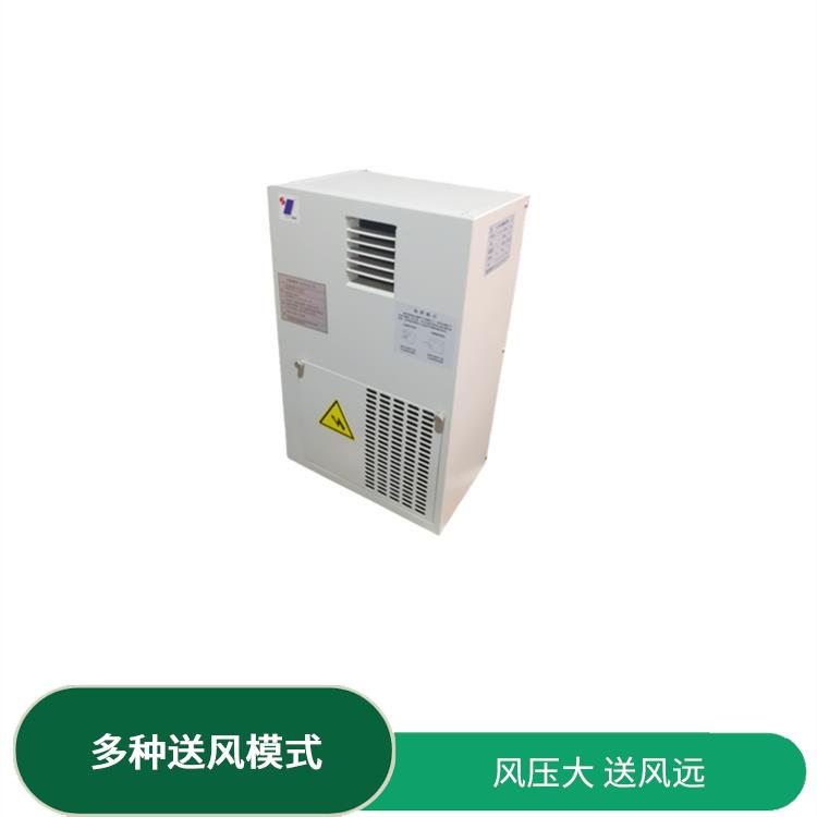山东冷气机电柜空调 多种送风模式