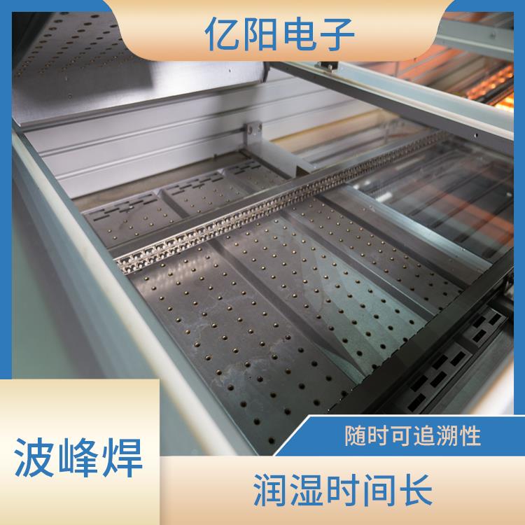 佛山 储能产品波峰焊 雾化均匀不易溢出 润湿时间长