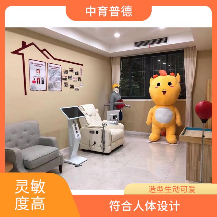 学校智能拥抱减压系统 减少孤感 自动化程度高