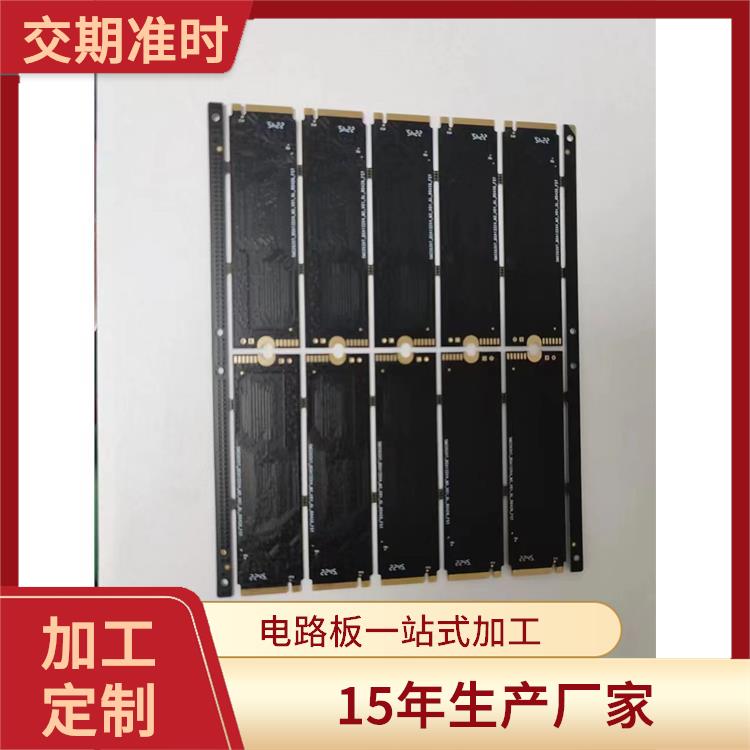 哈尔滨PCB双面线路板公司 布局灵活 保持低的电阻和电感