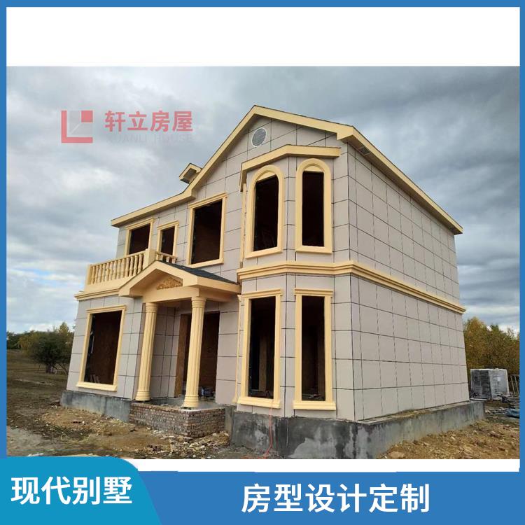 黑龙江轻钢建房价格 采用现场拼装的方式