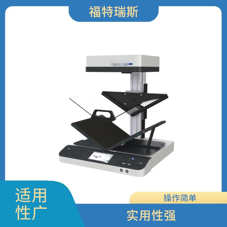 徐州半自动机器人卷宗翻页扫描仪厂家 操作简单 全智能分析