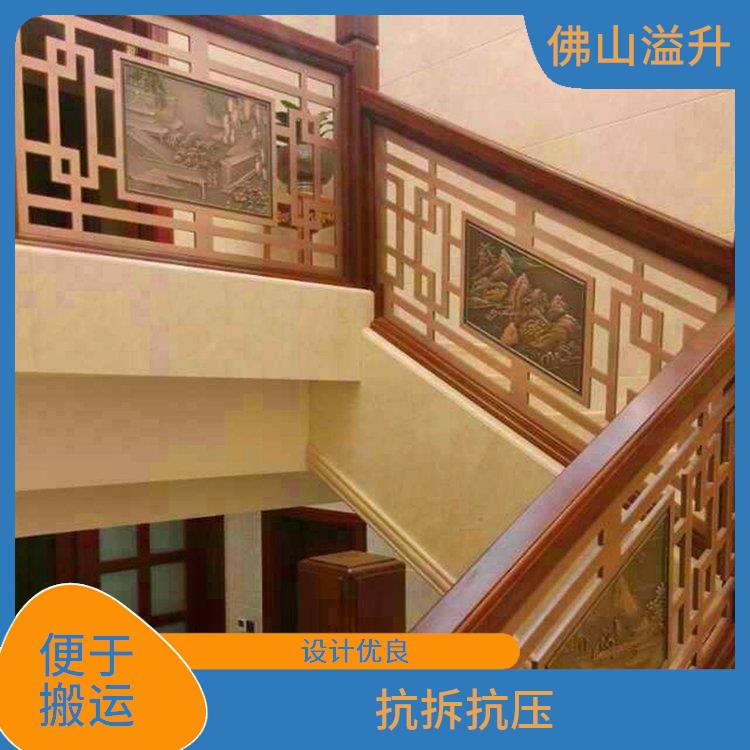 溢升工厂订做有精雕图案铝楼梯护栏扶手 豪华装饰的过程