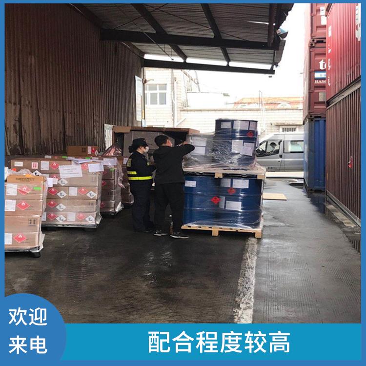 宁波空运油漆报关行 进行详细的清关手续 全国口岸报关