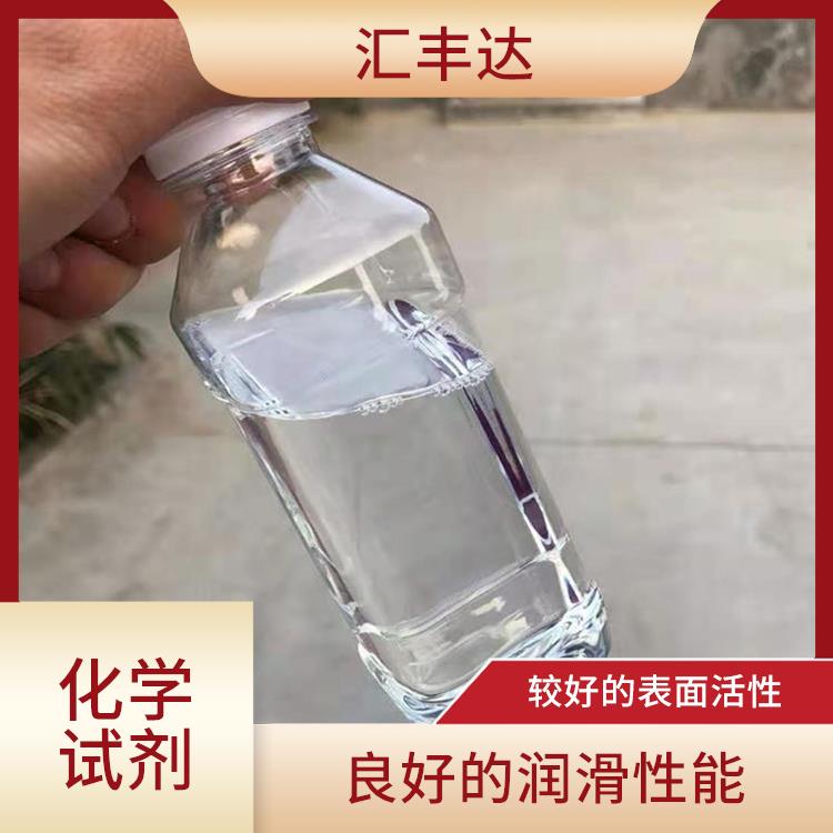 莱芜十二烷基苯电话 化学稳定性高 较好的表面活性
