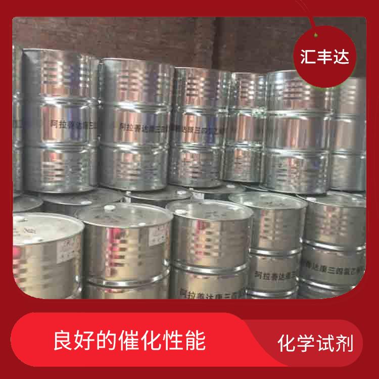 西宁过氧化苯甲酰供应 用途广泛 良好的稳定性