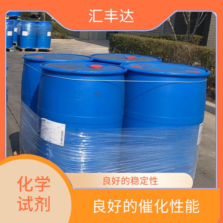 太原过氧化苯甲酰电话 挥发性较强 一种较强氧化剂