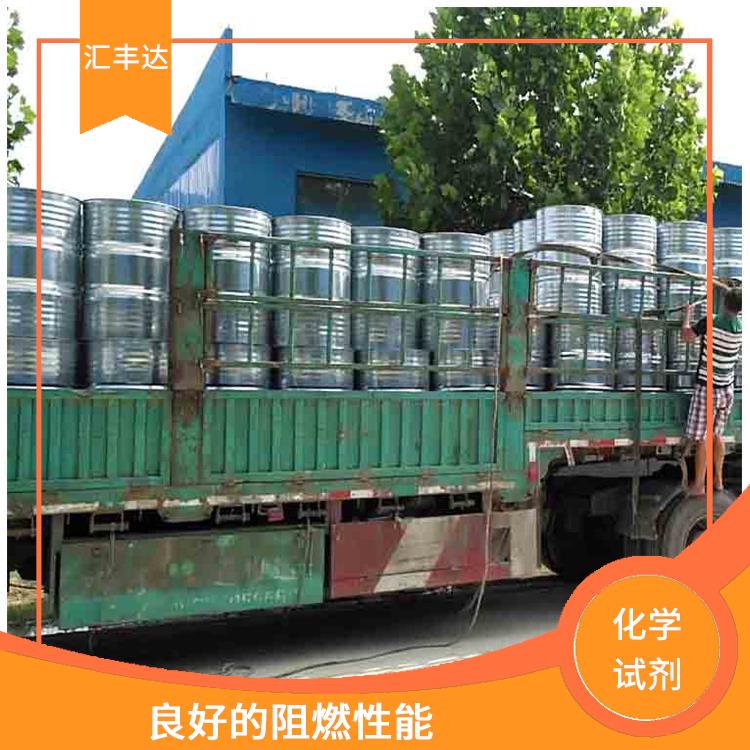 西宁多聚磷酸电话 热稳定性较高 良好的生物想容性