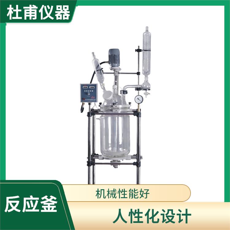 張家口玻璃反應(yīng)釜廠家