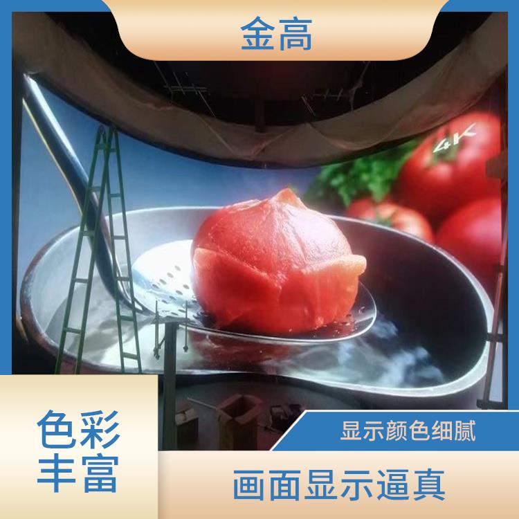 led大屏幕安装公司 使用灵活方便