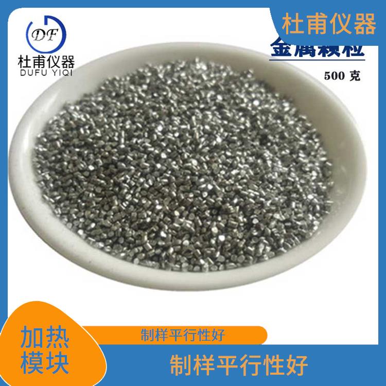 貴陽多孔加熱模塊 特殊抗氧化處理