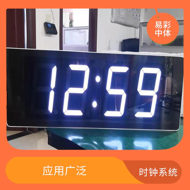 鹤岗标准同步时钟系统 时间精度高 维护方便
