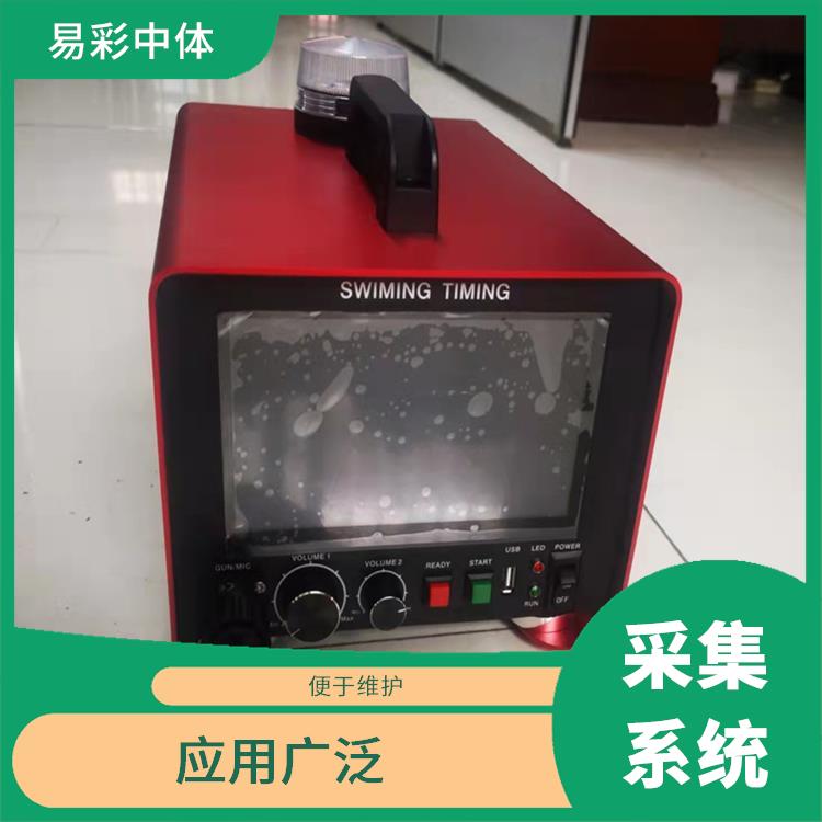 濟南水下影像采集識別救生系統智能化 廣泛的應用前景 大數據處理