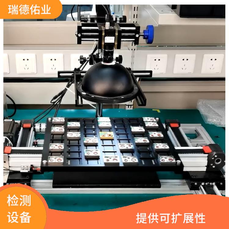 自动化操作 自动筛选机器人 提供可扩展性