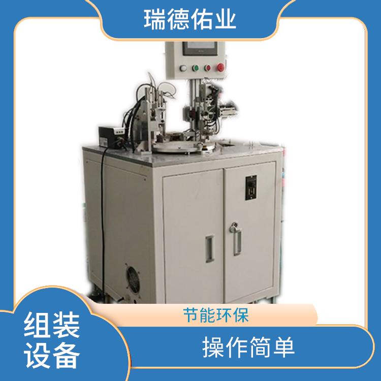 减少人工干预 北京自动装配设备定制 可靠性高