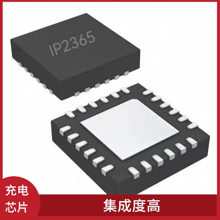 多節(jié)鋰電池充電IC 能量轉(zhuǎn)換效率高 充電速度快