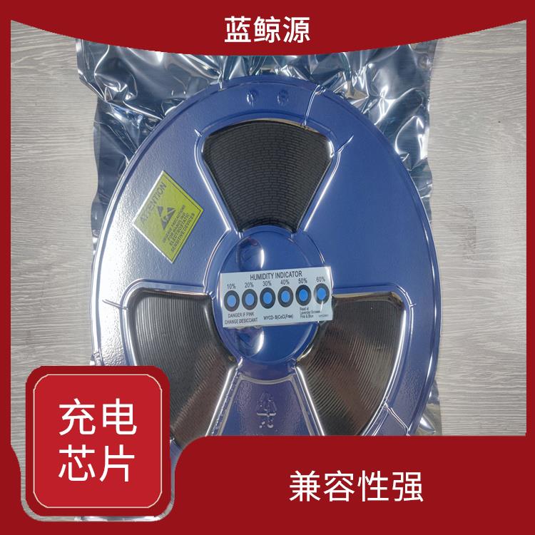 使用壽命較長(zhǎng) 能確保設(shè)備的安全運(yùn)行 IP2325價(jià)格