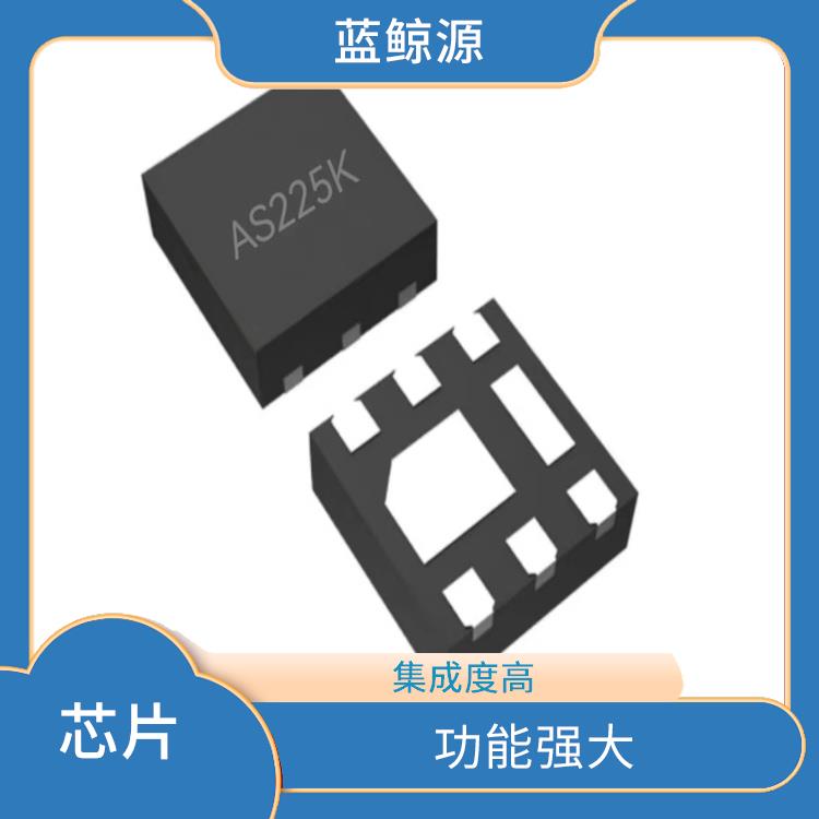 AS225K 小巧的封裝 靈敏度好