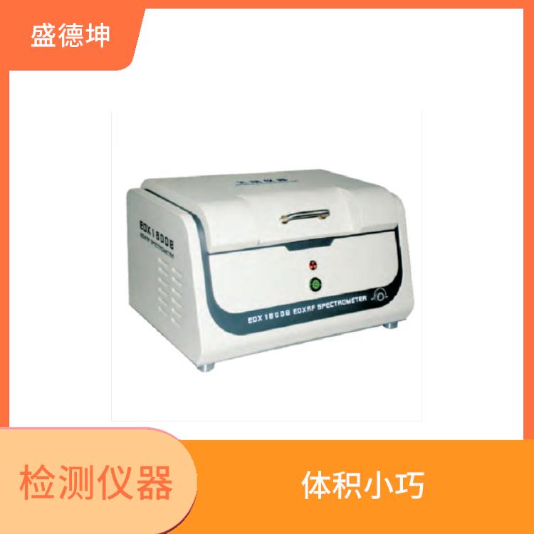 RoHS2.0检测仪器 功能强大 光谱或波峰强度