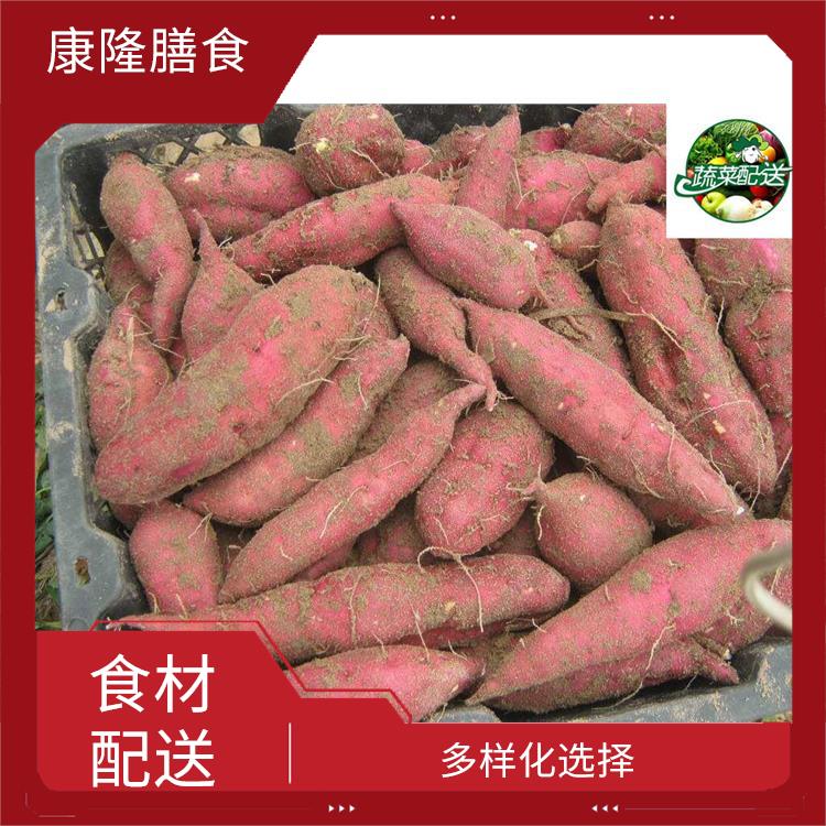 大岭山金桔食材配送平台电话 配送时间较短 多样化选择