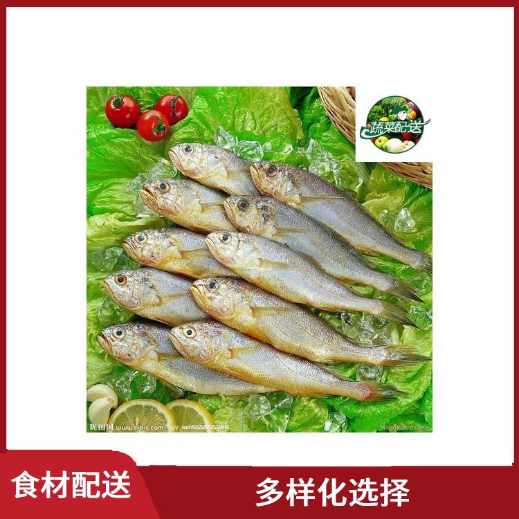 东莞凤岗食材配送平台电话 品种丰富 无需亲自管理