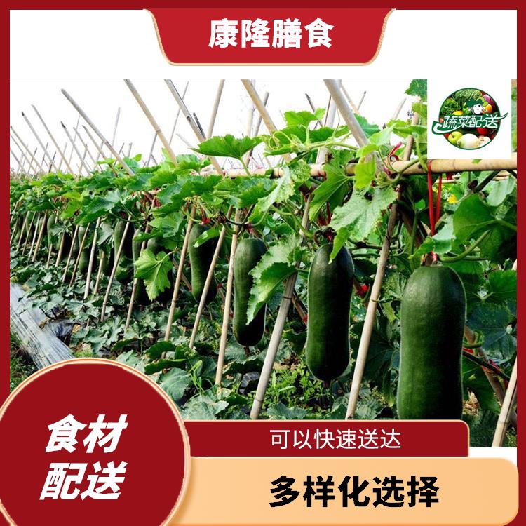寮步食材配送 无需亲自管理 操作方便