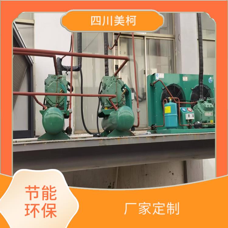 富顺果蔬冷库安装 江油冷藏保鲜库造价 预算造价