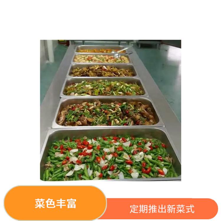 东莞茶山食堂承包 严格验收 大幅度降低食材成本