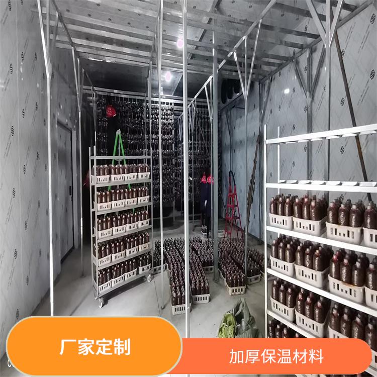 綿陽凍庫價格 敘永 烘干冷鏈價格 蔬菜基地