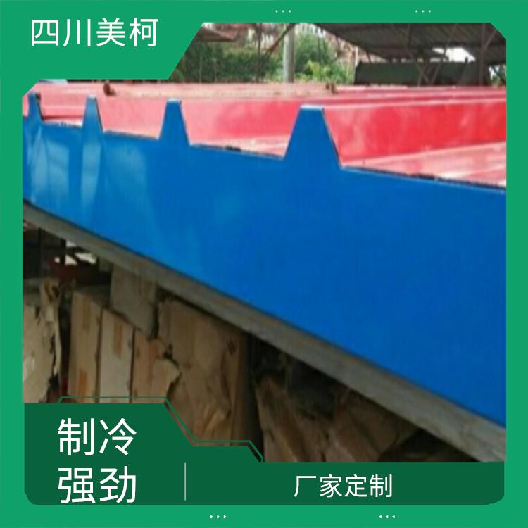 沿灘凍庫安裝 三臺(tái)凍庫壓縮機(jī)價(jià)格 預(yù)算造價(jià)