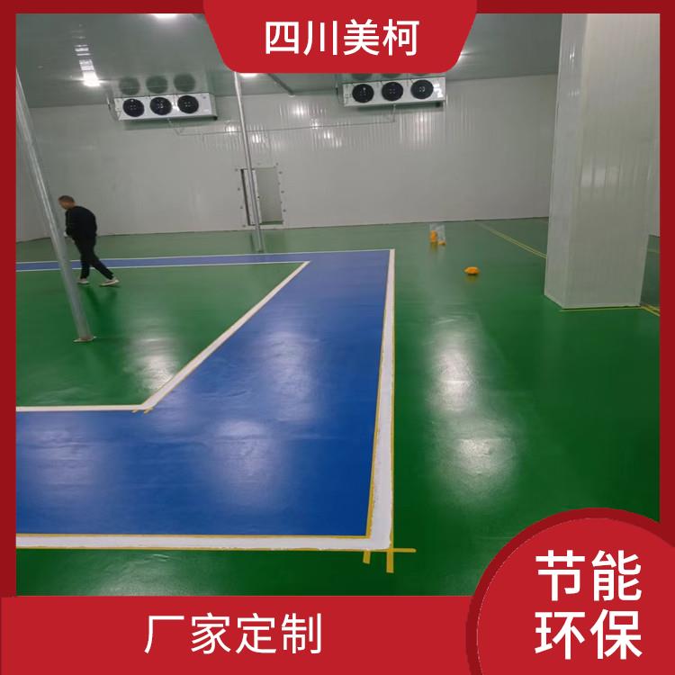 北川冷庫造價 自流井烘干冷鏈設計 設計咨詢