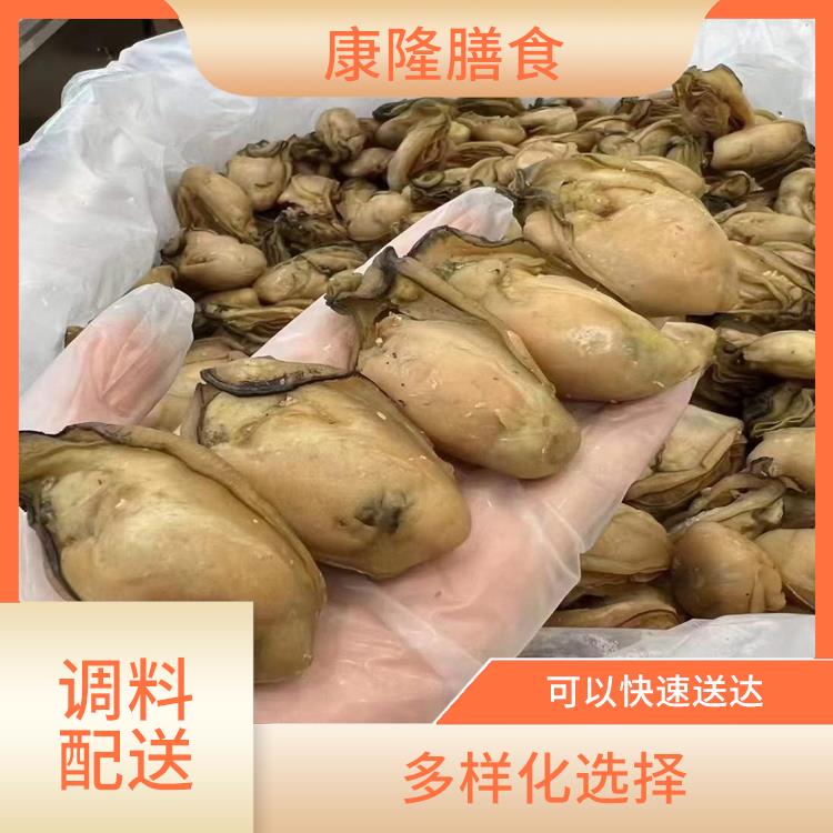 松岗红星社区配料配送电话 丰富多样 能满足不同菜品的需求