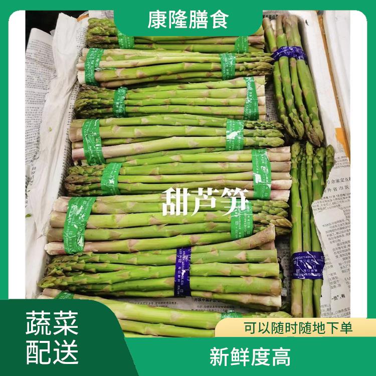 大朗蔬菜配送公司