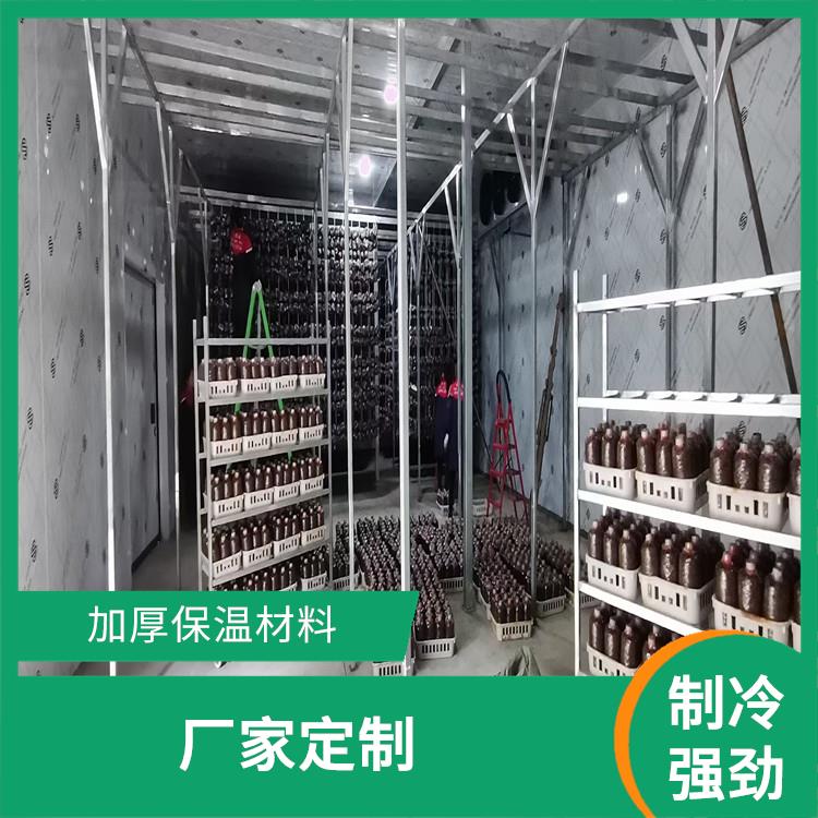 北川药品冷库设计 叙永 药品冷库安装 预算造价