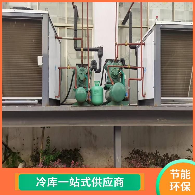 北川药品冷库设计 叙永 药品冷库安装 预算造价